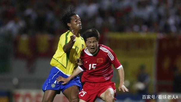 中国vs巴西世界杯2002完整