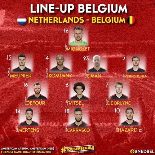 比利时vs荷兰的首发阵容