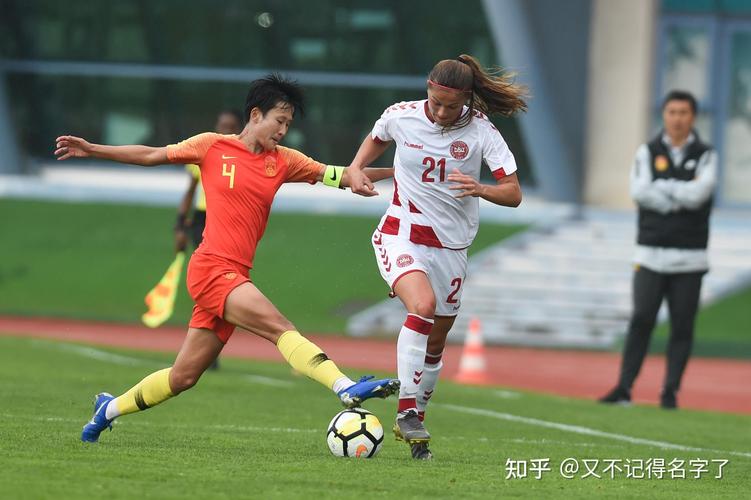 直播中国女足vs丹麦比赛