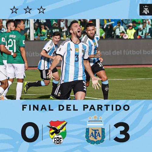 阿根廷足球vs德国比分